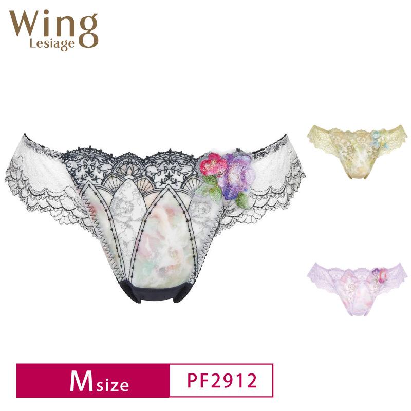 ❤️Wacoal❤️wing レジアージュ2810S ブラジャーC75 TバックM ❤️Wacoal❤️wing レジアージュ2810S ブラジャーC75 TバックM