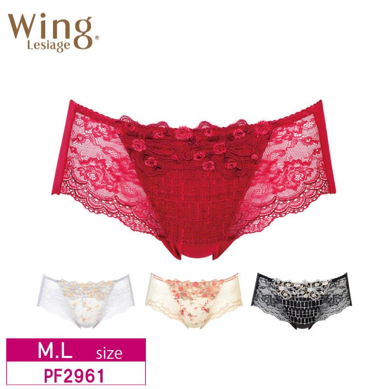 Wing ワコール ウイング ノーマルショーツ PF2961 Wacoal レシアージュ