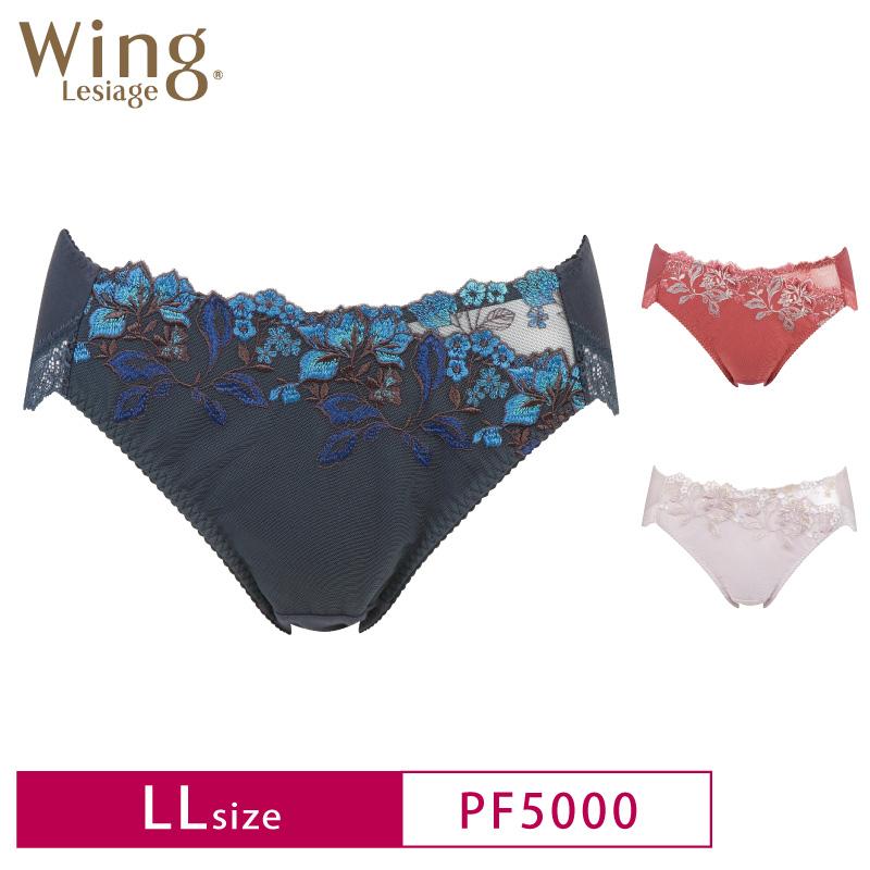 Wacoal レシアージュ Wing Lesiage D75❣️Tショーツ♡ᵕ̈素敵 Wing ワコール ウイング レシアージュ Tバックショーツ PF2912