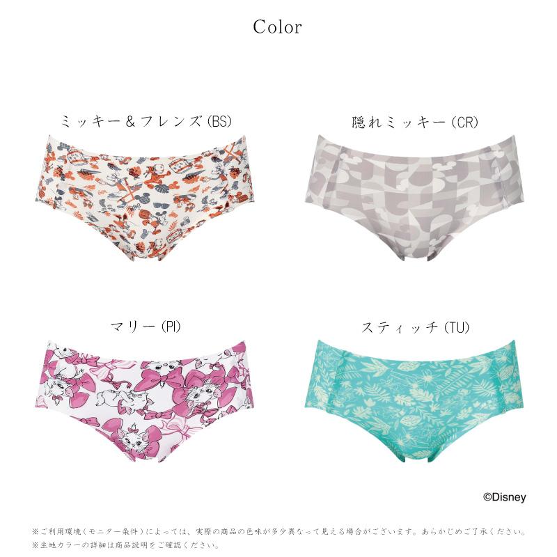 WACOAL（ワコール） ゴコチ ショーツ PGG137 Wacoal GOCOCi ディズニー