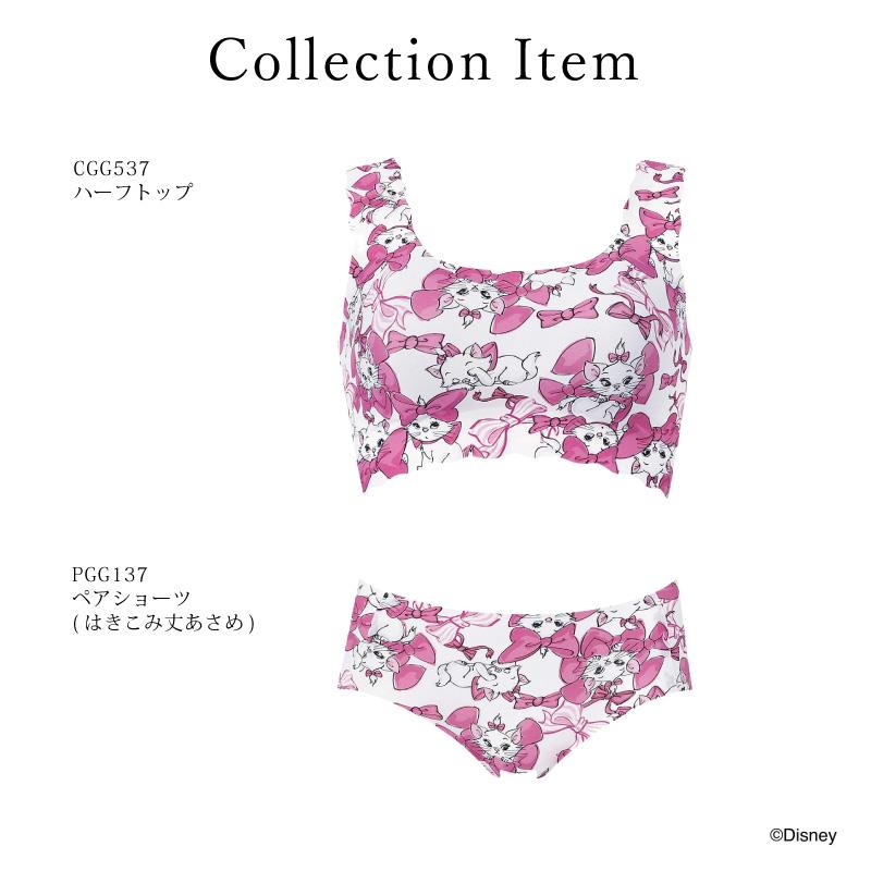 WACOAL（ワコール） ゴコチ ショーツ PGG137 Wacoal GOCOCi ディズニー