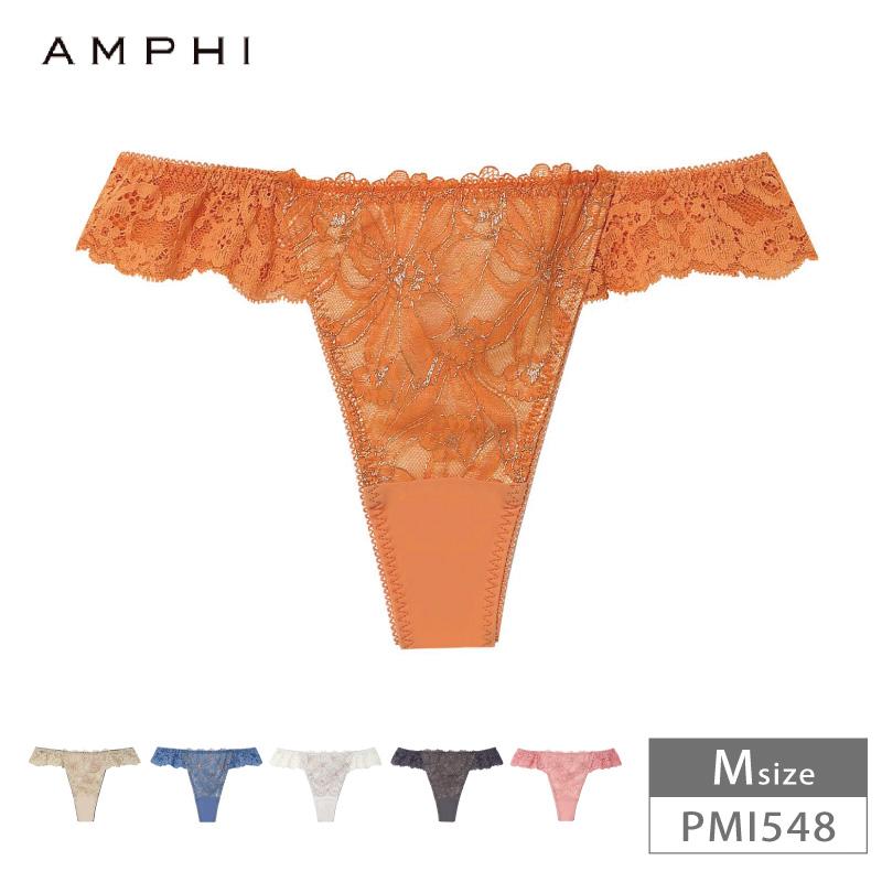 AMPHI(ワコール) アンフィ Tバックショーツ PMI548 AMPHI BRAGENIC