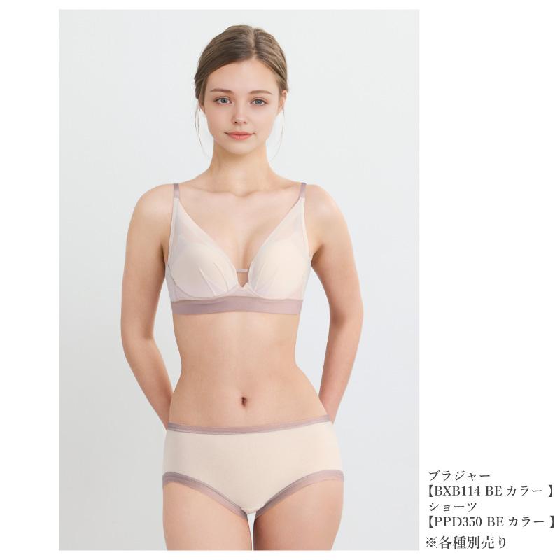 ワコールディア ブラジャーショーツキャミソール 【公式通販】