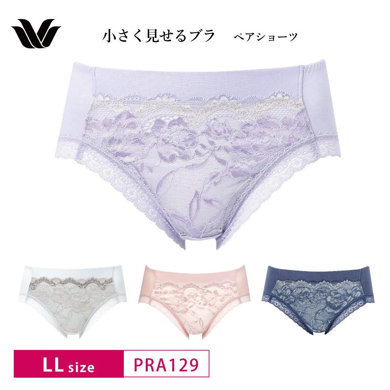 WACOAL（ワコール） ショーツ PRA129 Wacoal 肌あたりもつけごこちも