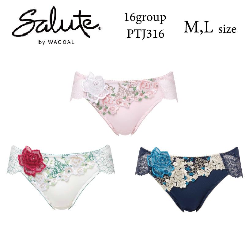 サルート（SALUTE） ワコール サニタリーショーツ PTJ316 Wacoal