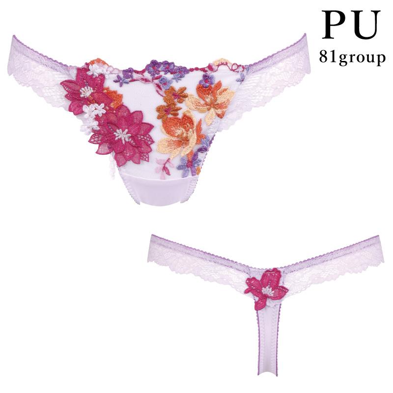 サルート　83G F65 ソング　M PI サルート 83G F65 ソング M PI サルート 83G F65 ソング M PI サルート