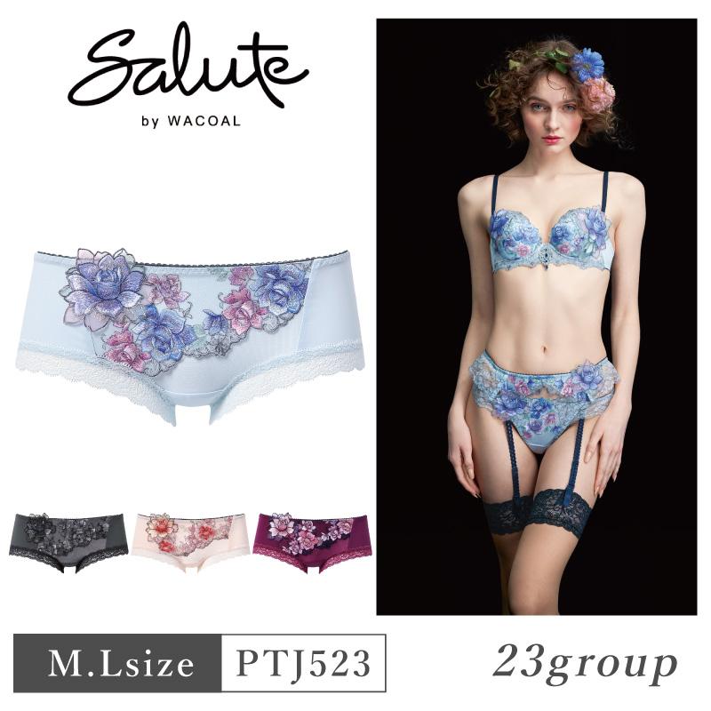 サルート（SALUTE） ワコール ボーイレングショーツ PTJ523 Wacoal