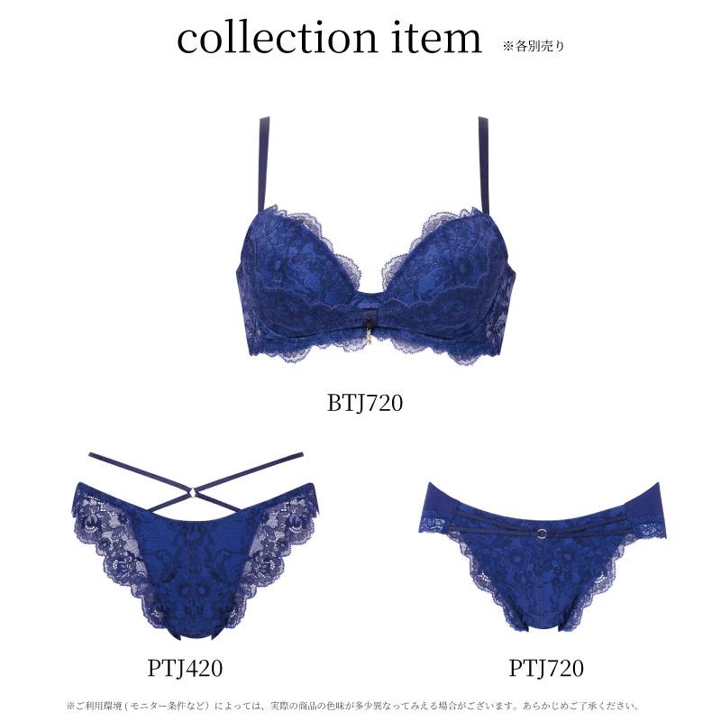 サルート（SALUTE） ワコール ハイレッグショーツ PTJ720 wacoal