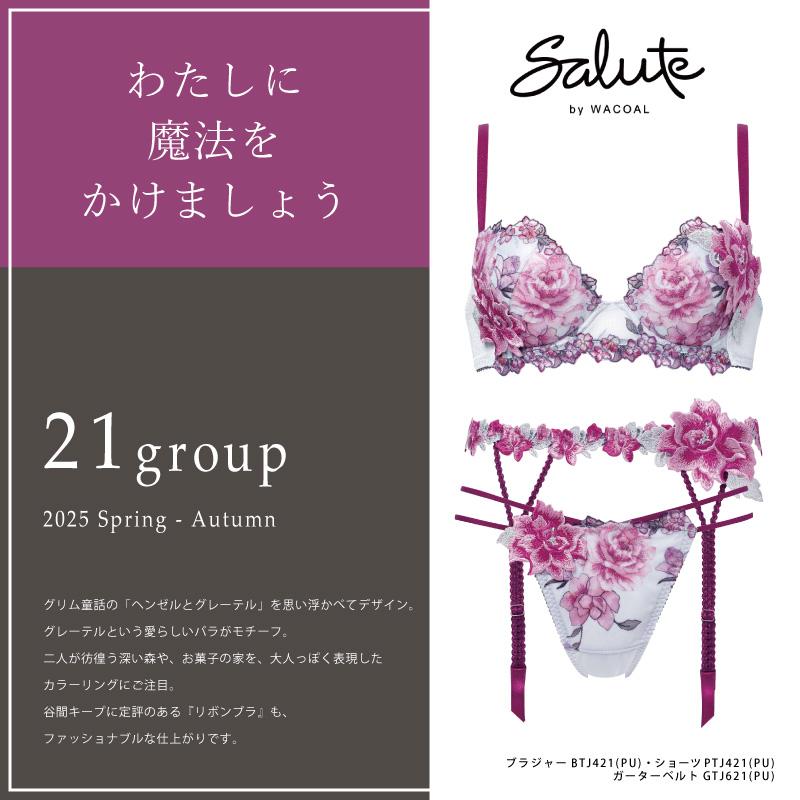 WACOAL ワコール サルート ショーツ PTJ721 Wacoal salute 21