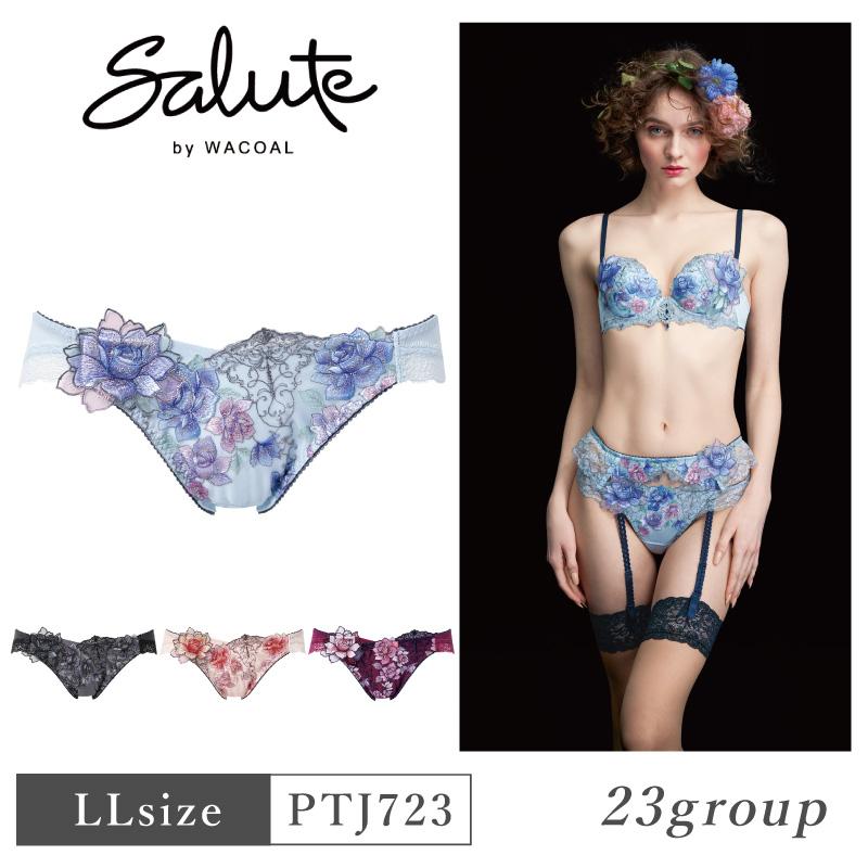 サルート（SALUTE） ワコール ハイレッグショーツ PTJ723 Wacoal