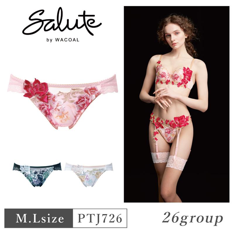 サルート（SALUTE） ワコール ハイレッグショーツ PTJ726 Wacoal