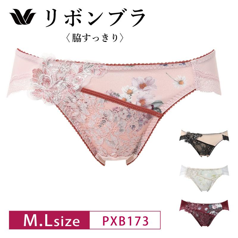 WACOAL（ワコール） コレクション ショーツ PXB173 Wacoal WACOAL