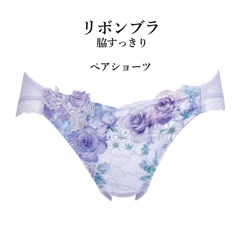 ワコール　トレフル　ショーツL 88G ワコール トレフル ショーツL 88G