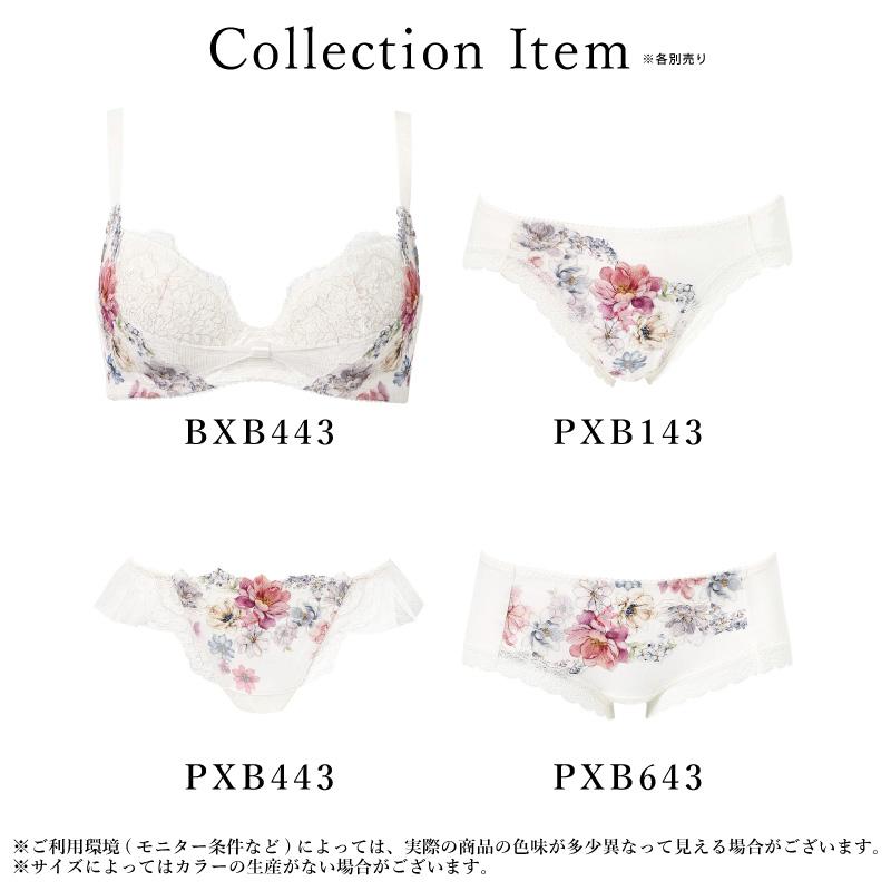 Wacoal4点セット WACOAL（ワコール） Tバックショーツ PXB443 Wacoal リボンブラ 脇