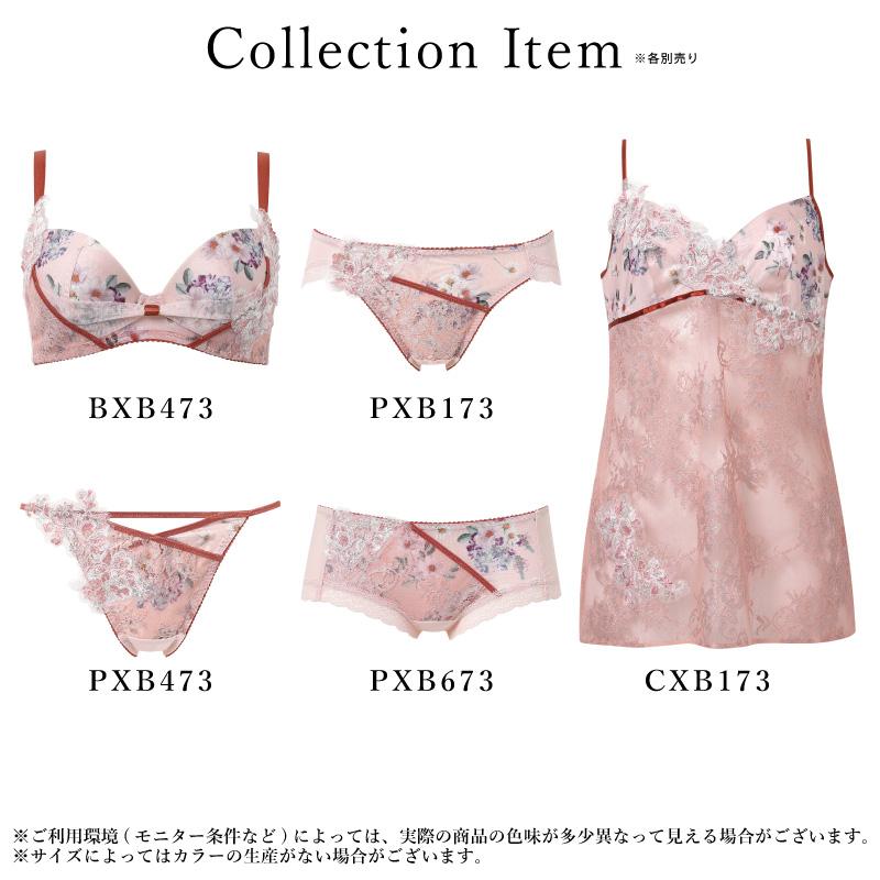 ワコール｜ブラジャーショーツset WACOAL（ワコール） コレクション Tバックショーツ PXB473 Wacoal