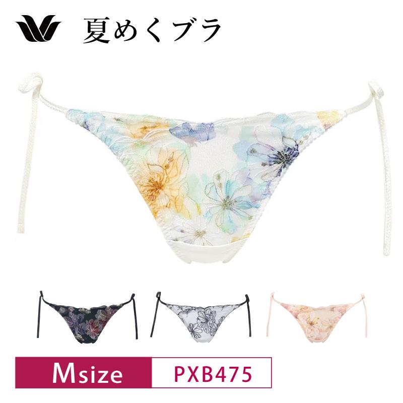 WACOAL（ワコール） Tバックショーツ PXB475 Wacoal 夏めくブラ BXB475