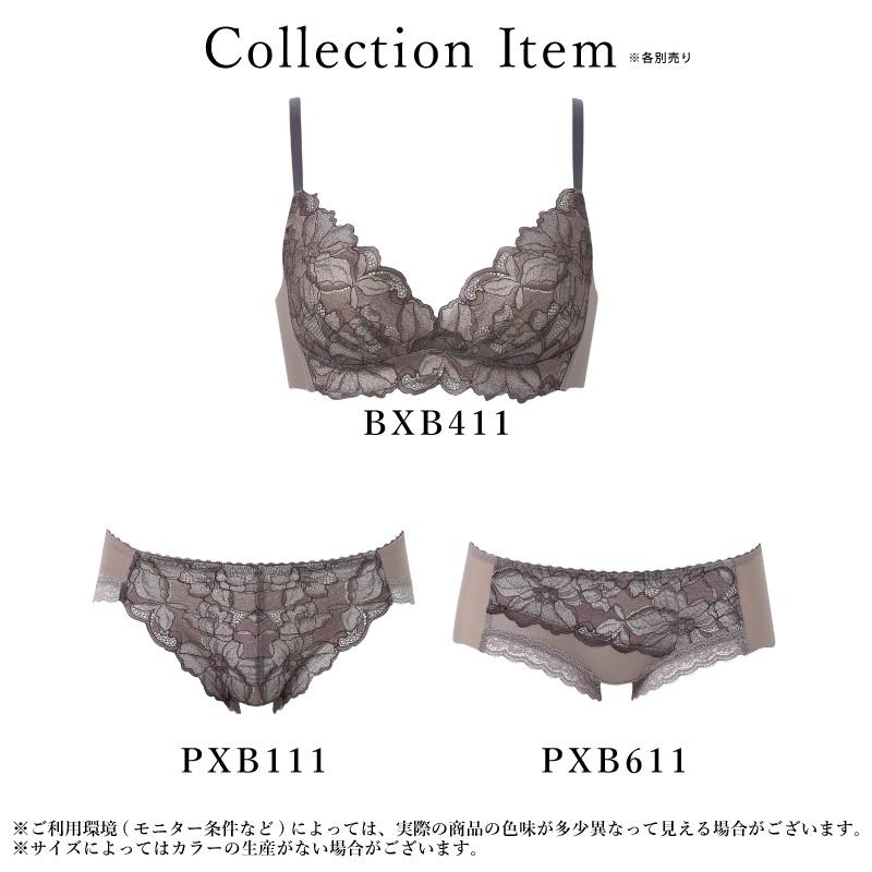 WACOAL（ワコール） スハダワン ボーイレングスショーツ PXB611 Wacoal