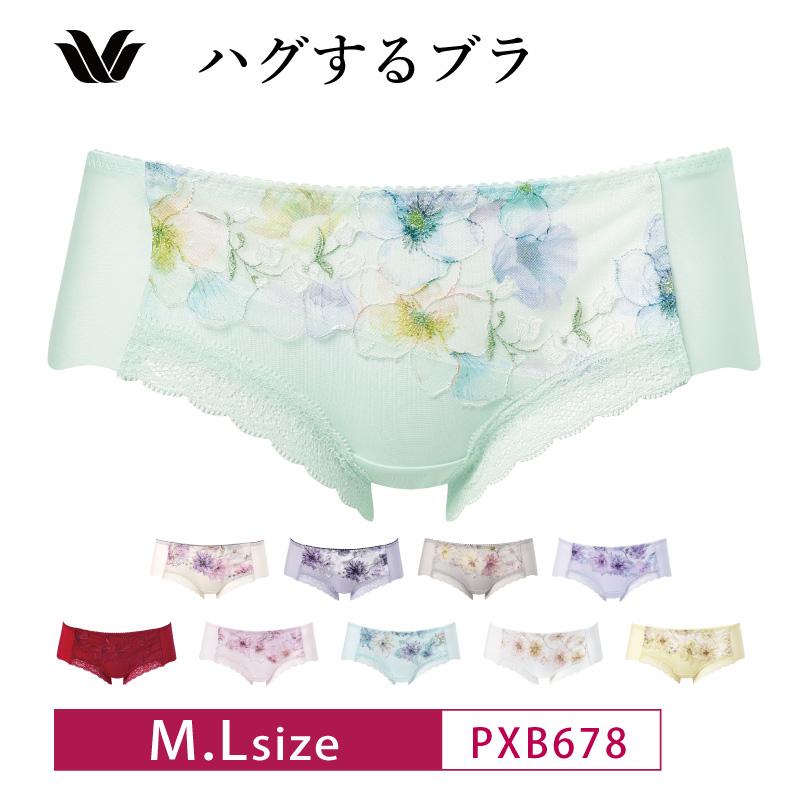 WACOAL（ワコール） ショーツ PXB678 コレクション Wacoal WACOAL