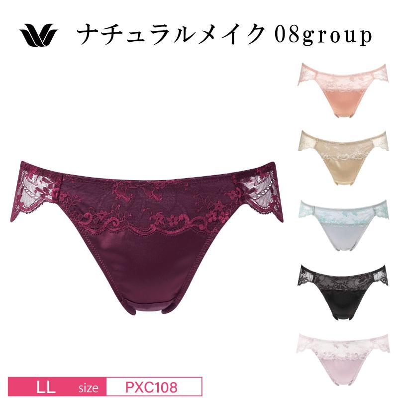WACOAL（ワコール） ショーツ PXC108 Wacoal ベーシック ナチュラル