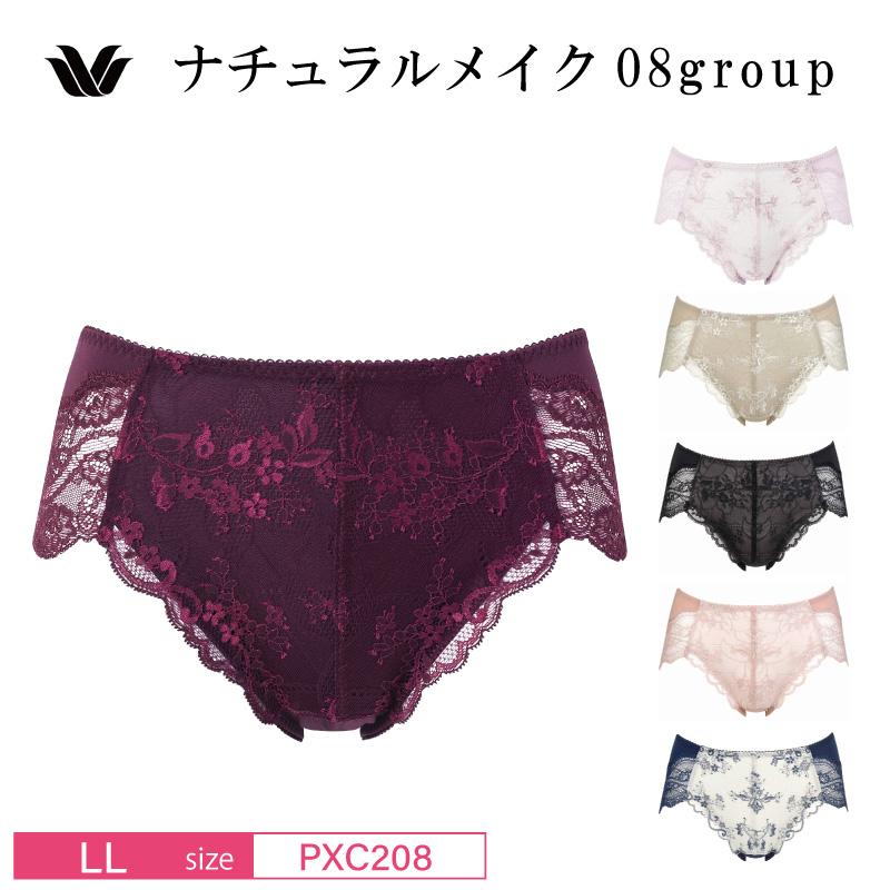WACOAL（ワコール） ショーツ PXC208 Wacoal ベーシック ナチュラル