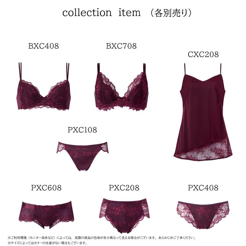 WACOAL（ワコール） ショーツ PXC208 Wacoal ベーシック ナチュラル