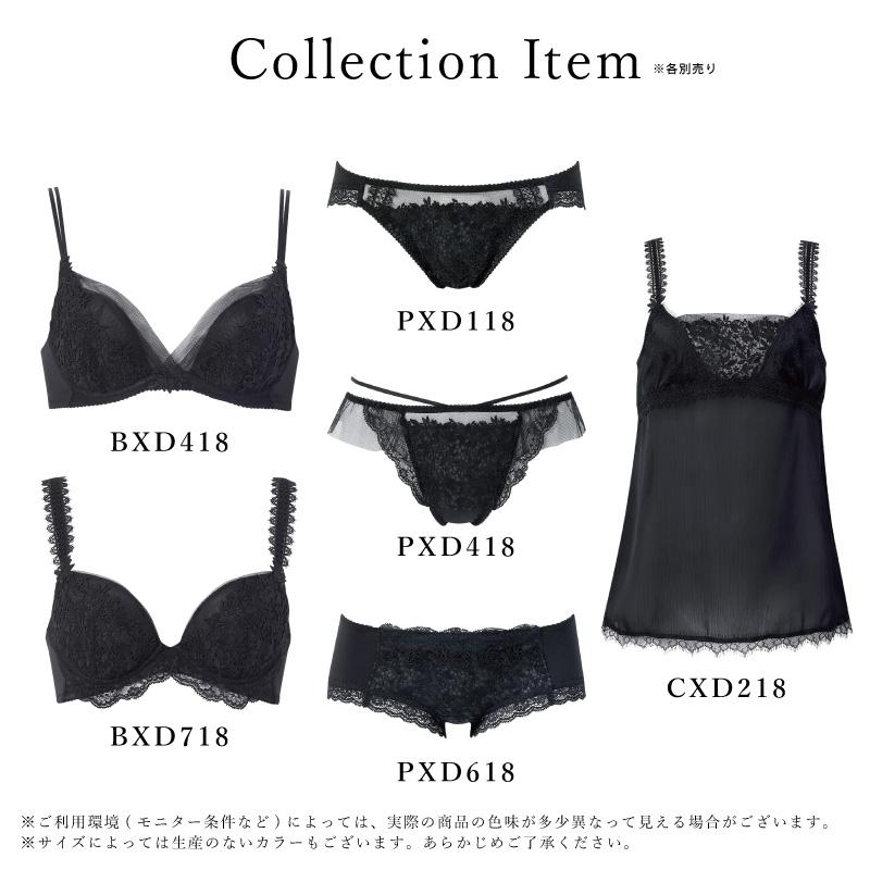 WACOAL（ワコール） プレミアム Tバックショーツ PXD418 Wacoal