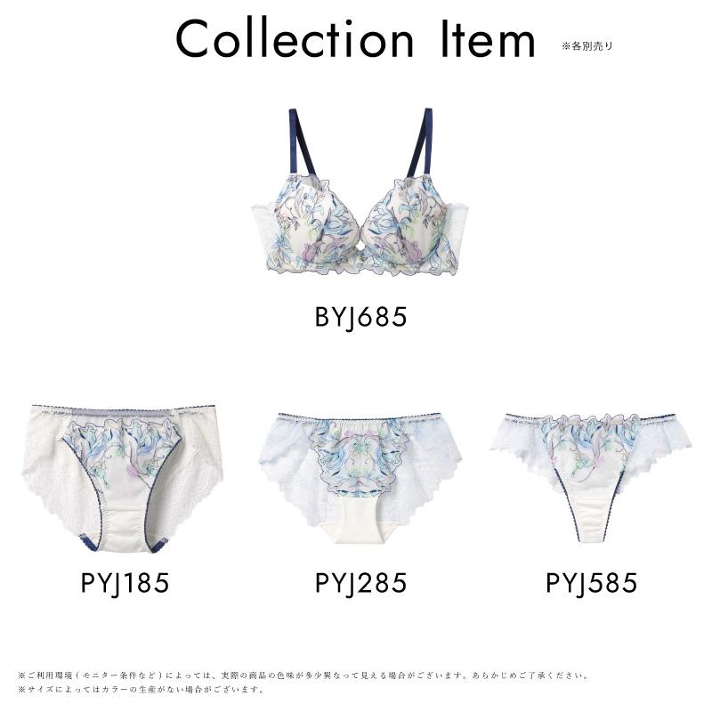 ブッチーさま専用　プライオリティ　ミムミムデニム 新品 fitsonlinestore_833897028
