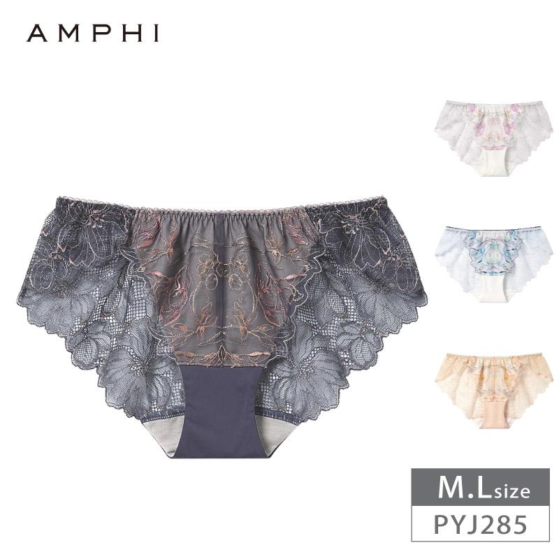 AMPHI アンフィ ショーツ PYJ285 Glama-Rich グラマリッチブラ BYJ685