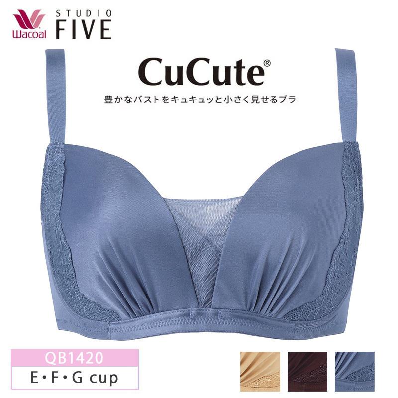 地球 手綱 文句を言う キュ キュート ブラ Trumpmissionsociety Org