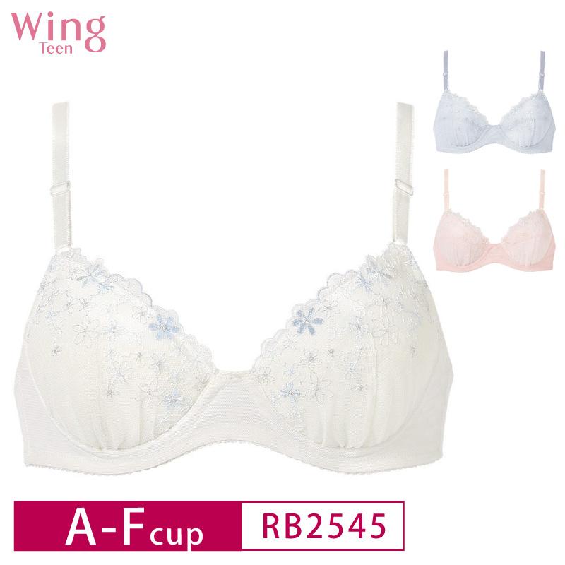 Wing ワコール ウイング ティーン ブラジャー RB2545 Wacoal Teen