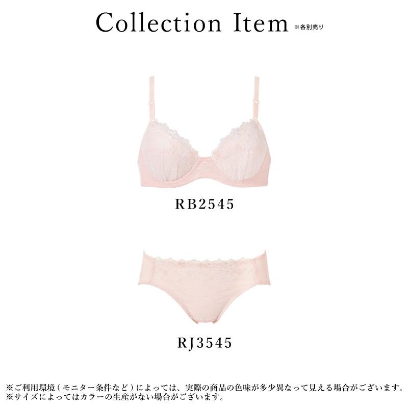 Wing ワコール ウイング ティーン ブラジャー RB2545 Wacoal Teen