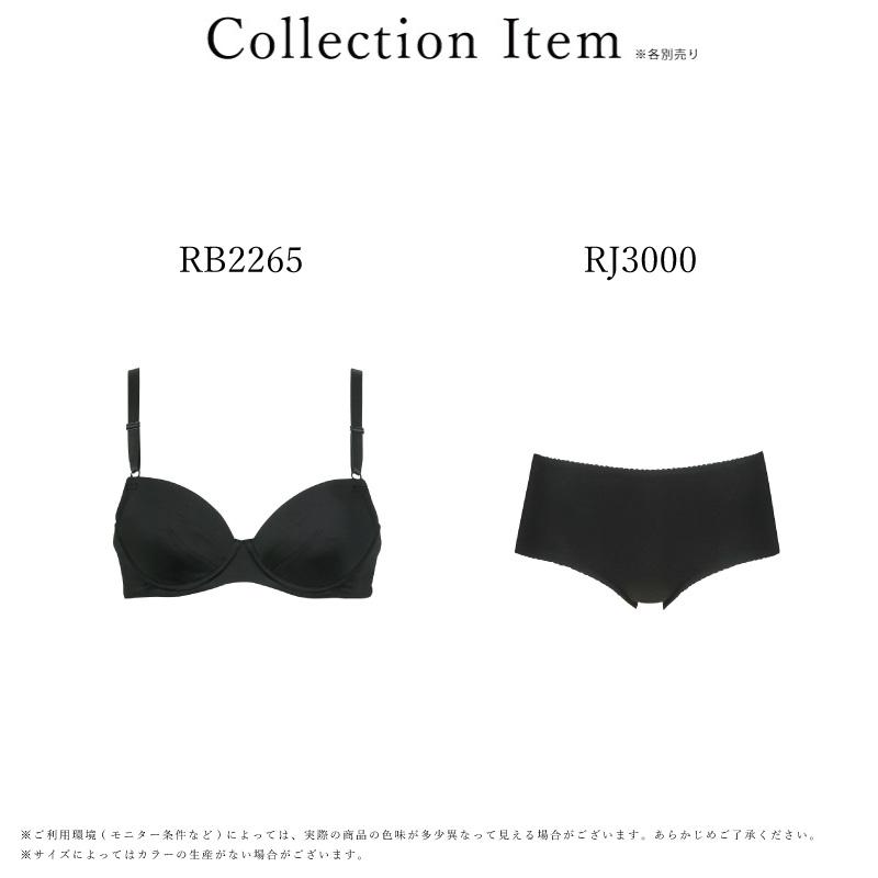 Wing Teen ワコール ウイング ティーン ノーマルショーツ RJ3000