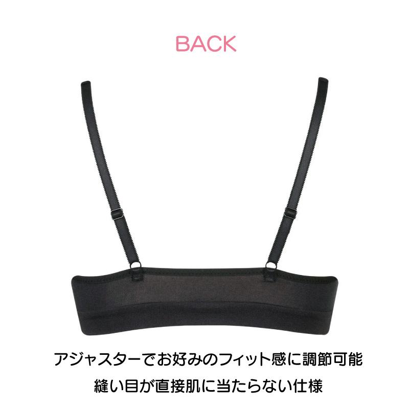 ワコール和らんじゅLサイズ105丈 楽天市場】【10/14 10:59まで22%OFF】ワコール スタイル