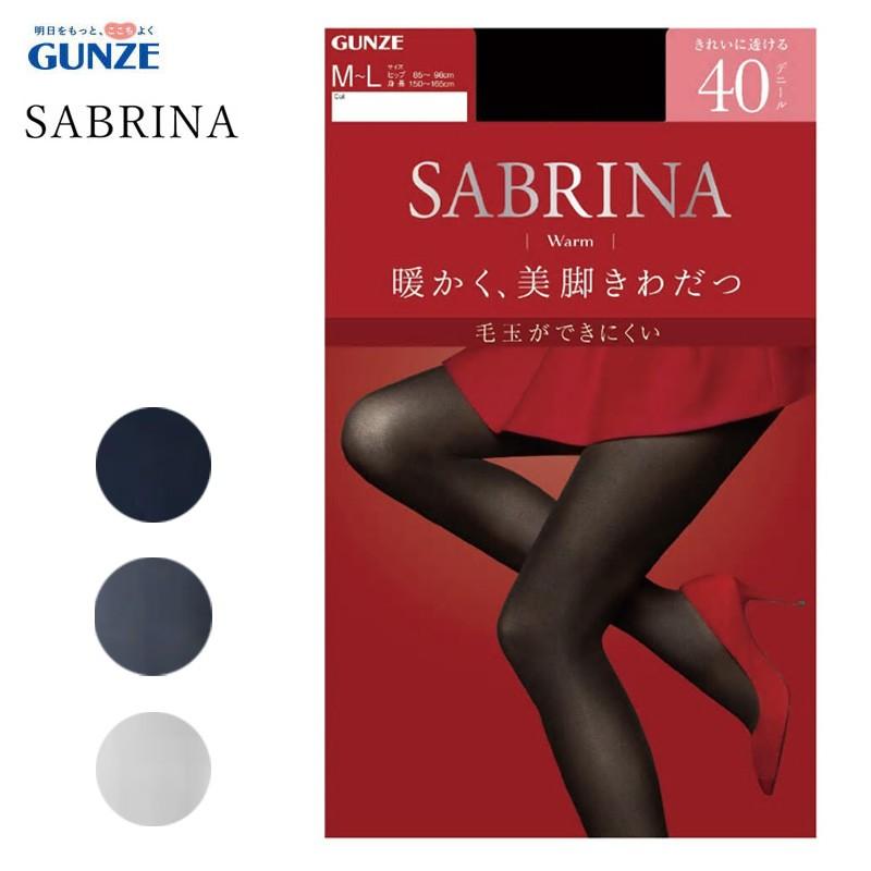 グンゼ Sabrina サブリナ 40デニール ウォームタイツつま先切替無 静電気防止sbw21 M L L Ll 19秋冬 インナーショップ メイクリーン 通販 Paypayモール