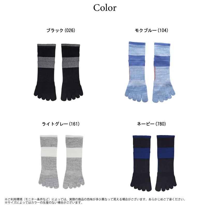 GUNZE（グンゼ） レディース ソックス ST0504 アクティブスタイル