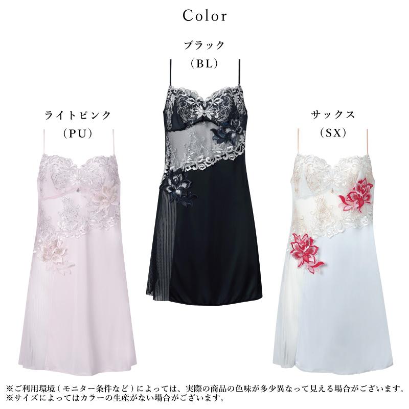 サルート（SALUTE） ワコール スリップ STJ238 Wacoal salute 38