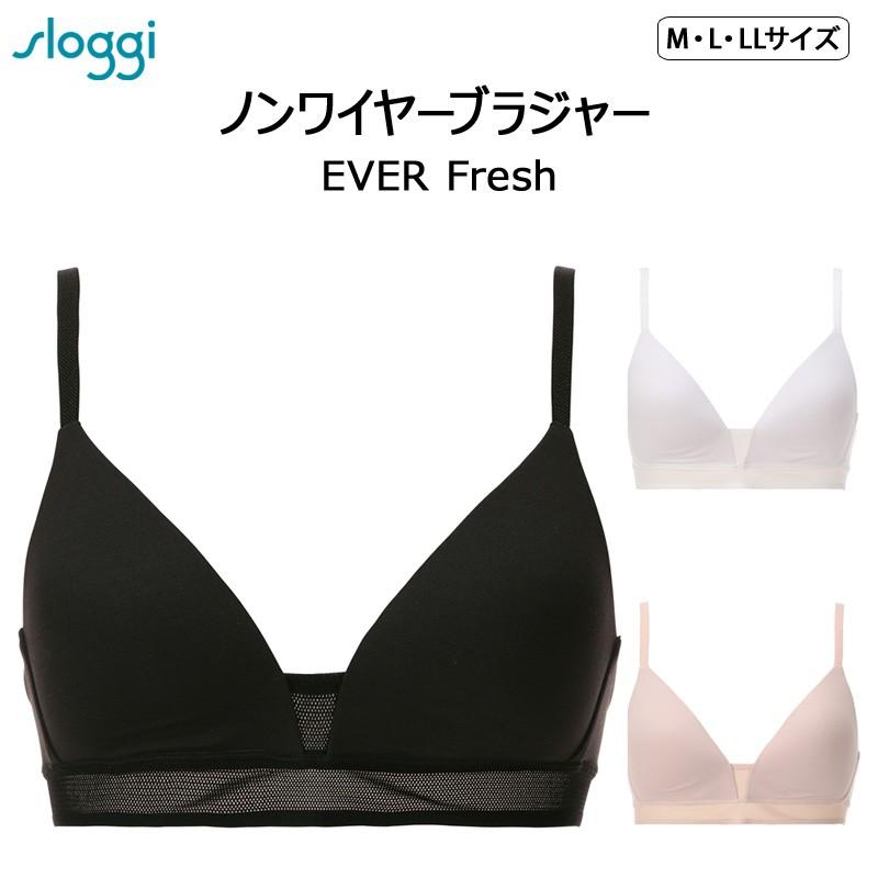 Triumph トリンプ Sloggi スロギー Ever Fresh エバーフレッシュ ノンワイヤーブラジャー M L Llサイズ インナーショップ メイクリーン 通販 Paypayモール