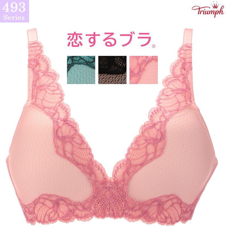 48 Off トリンプ Triumph 恋するブラ Tr493シリーズ ノンワイヤーブラジャー T Sale セール インナーショップ メイクリーン 通販 Paypayモール