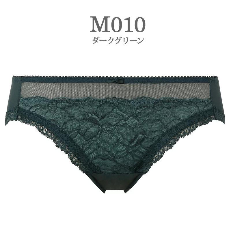 トリンプ Triumph 天使のブラ スリムライン Tr502シリーズ スタンダードショーツ M Lサイズ インナーショップ メイクリーン 通販 Paypayモール