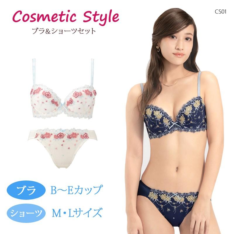 トリンプ コスメティックスタイルリボンスカラ 3 4カップ ブラ ショーツセット Cs01 インナーショップ メイクリーン 通販 Paypayモール