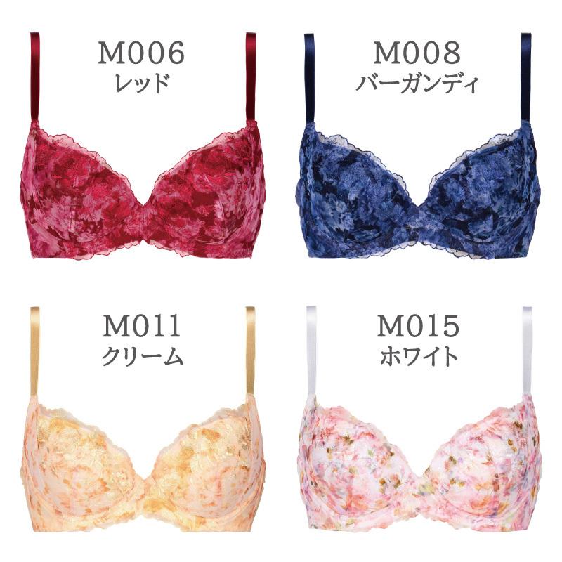 送料無料 15 Off Triumph トリンプ 天使のブラ スリムライン Tr514シリーズ 3 4カップブラジャー B Cカップ 保形性 レディース 女性 下着 インナーショップ メイクリーン 通販 Paypayモール