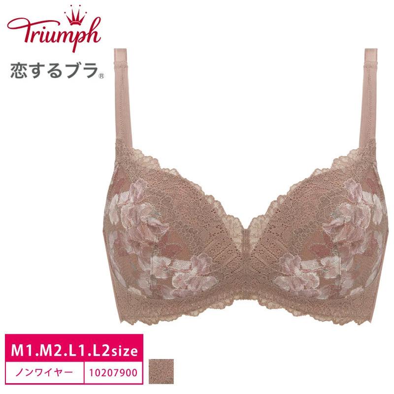 トリンプ 恋するブラ Tr533シリーズ ノンワイヤーブラジャー フルカップ M1 M2 L1 L2サイズ レディース 女性 下着 ランジェリー Triumph インナーショップ メイクリーン 通販 Paypayモール