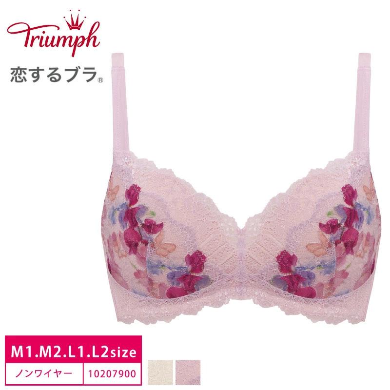 トリンプ 恋するブラ Tr533シリーズ ノンワイヤーブラジャー フルカップ M1 M2 L1 L2サイズ レディース 女性 下着 ランジェリー Triumph インナーショップ メイクリーン 通販 Paypayモール
