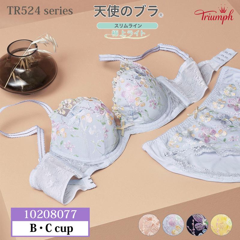 32 Off Triumph トリンプ 天使のブラ スリムライン 極上ライト Tr524シリーズ 3 4カップブラジャー B Cカップ インナーショップ メイクリーン 通販 Paypayモール