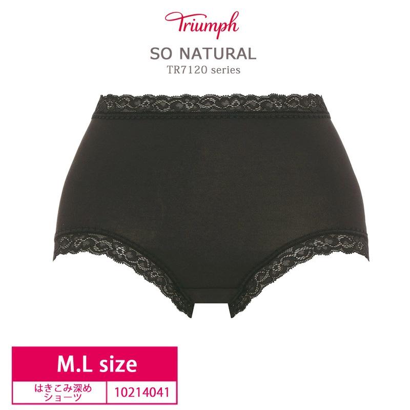Triumph トリンプ ソー ナチュラルTR7120シリーズ はきこみ深め