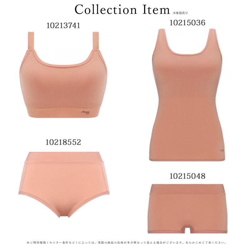 Sloggi  Triumph カップ付きスリップ Triumph（トリンプ） 期間限定セール スロギー ゴーコットン カップ