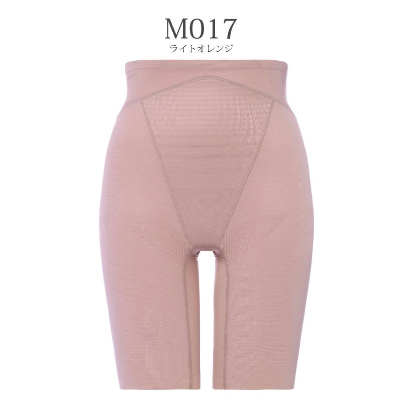 ロングガードル(GL) EQ-90 ロングガードル(GL) EQ-90 ロングガードル(GL) EQ-90