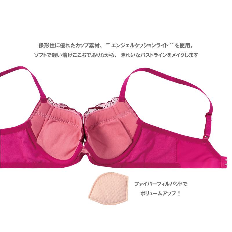 トリンプ 3/4カップ ブラジャー 10217458 Triumph 天使のブラ スリムライン TR584 レディース  (D・E・Fカップ）glm m_sale｜i-may｜12