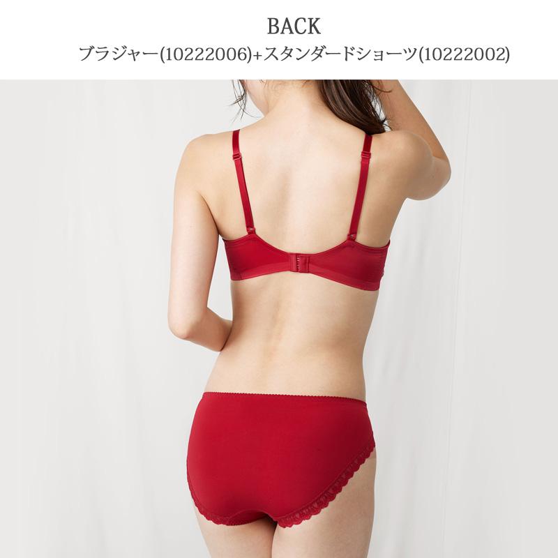 Triumph トリンプ 天使のブラ ブラジャー 10222006 スリムライン Triumph トリンプ 天使のブラ ブラジャー 10222006 スリムライン
