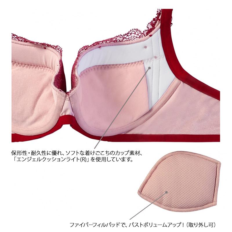 Triumph トリンプ 天使のブラ ブラジャー 10222006 スリムライン Triumph トリンプ 天使のブラ ブラジャー 10222006 スリムライン